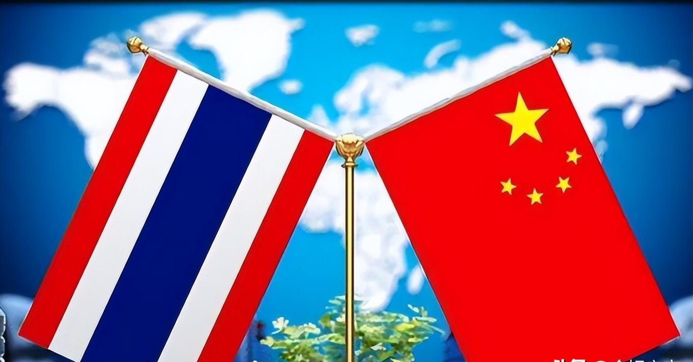 邀请参与2025 泰中投资论坛的通知