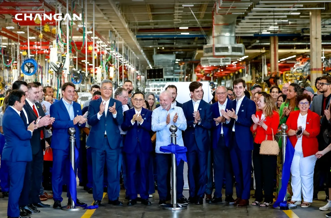 长安汽车巴西工厂正式投产，全球化&ldquo;海纳百川&rdquo;计划全面提速