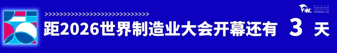 习近平就发展先进制造业作出重要指示