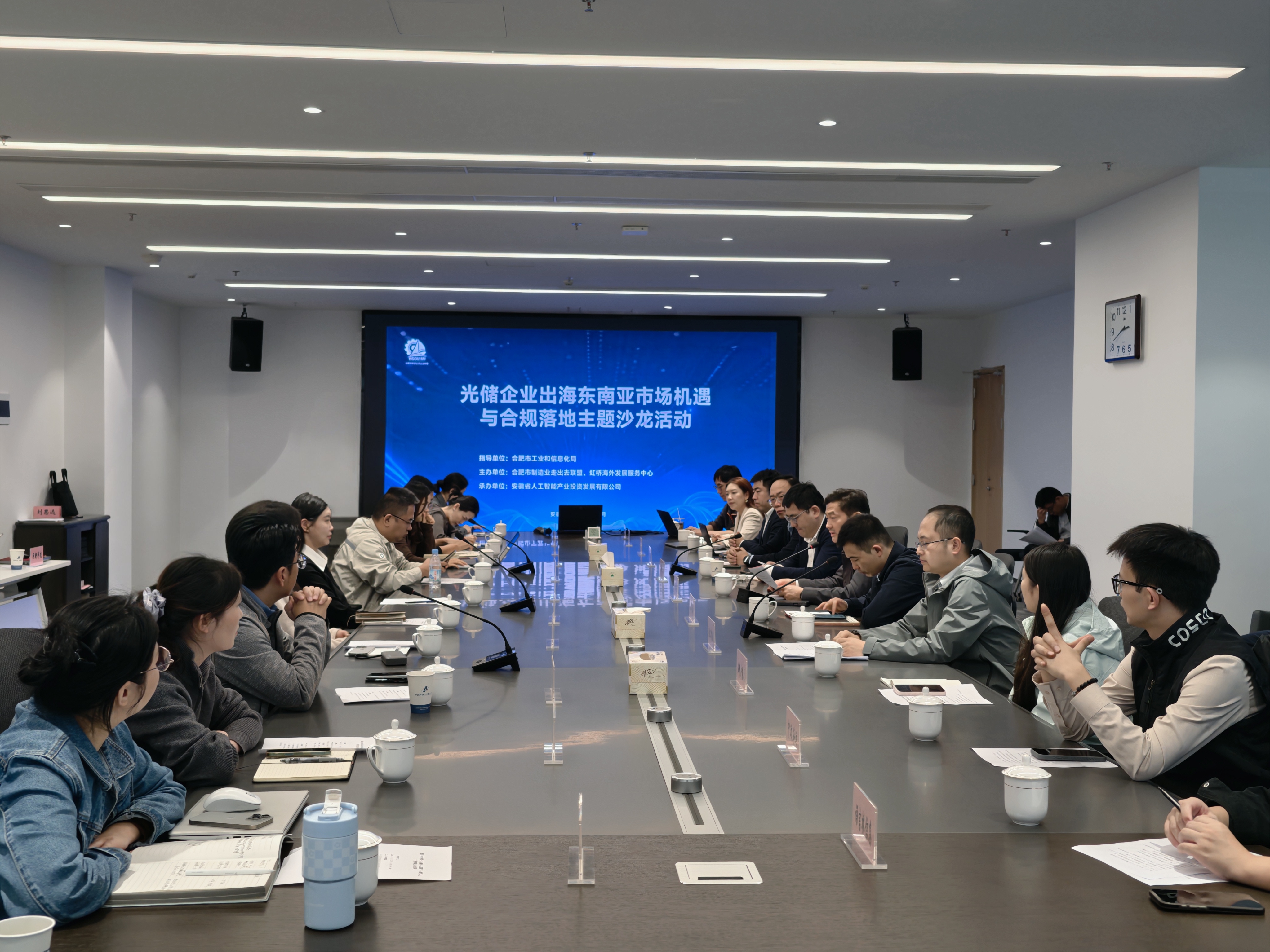 聚势东南亚 挖好&ldquo;护城河&rdquo;